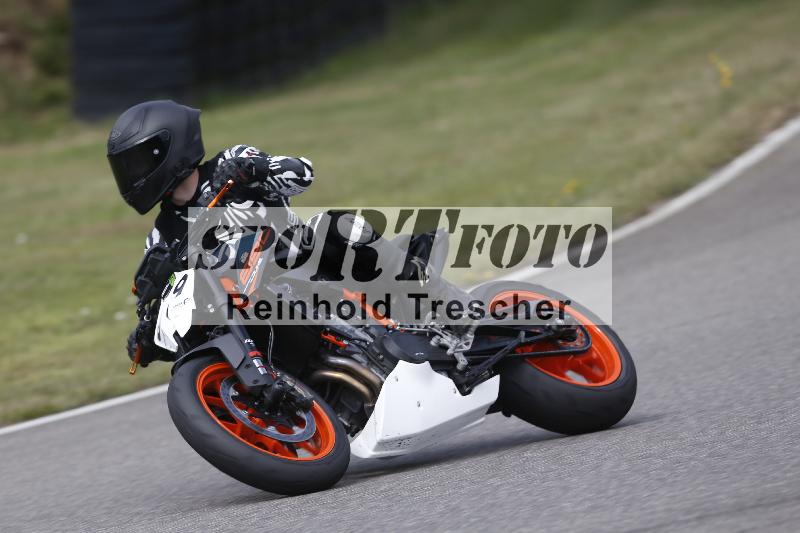 /28 25.07.2026  Speer Racing ADR/Rookies/89